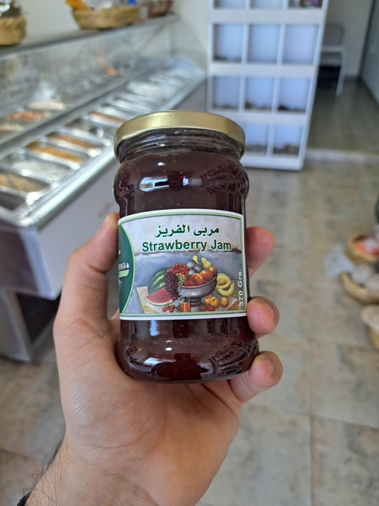 Strawberry Jam