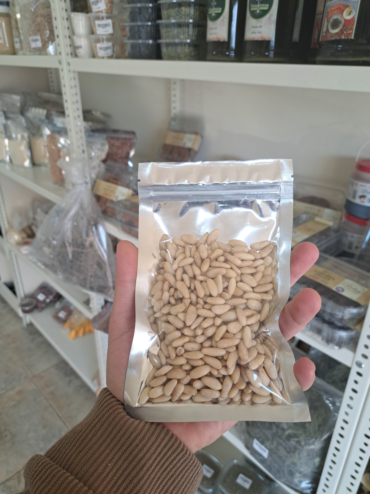 Pine Nuts - 100 g