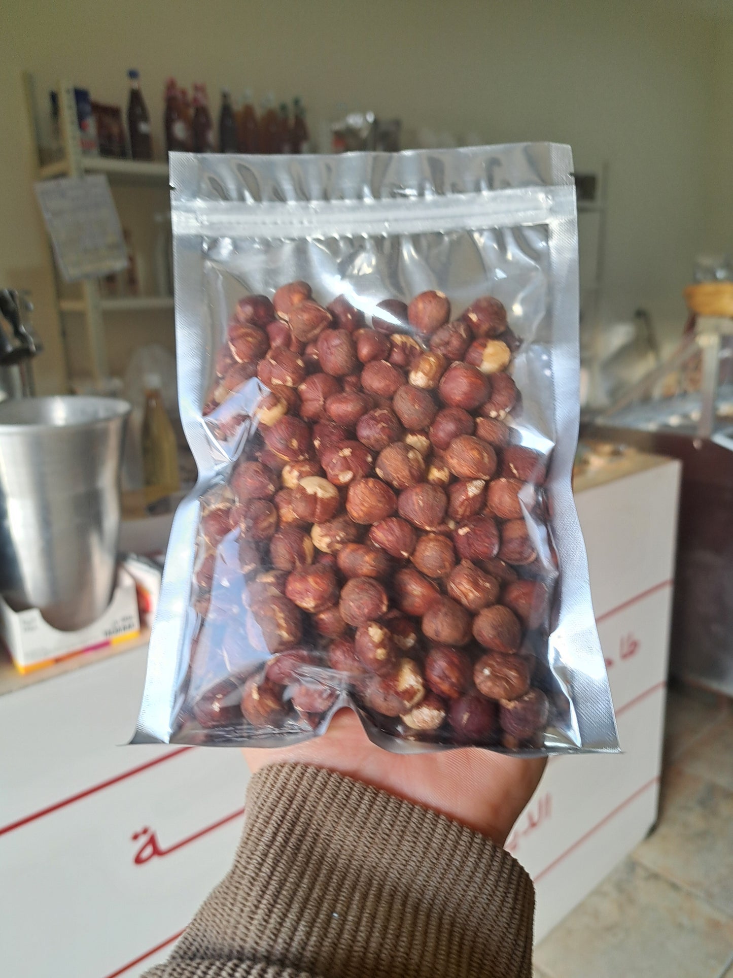 Hazelnuts Whole (Filberts) - 200 g