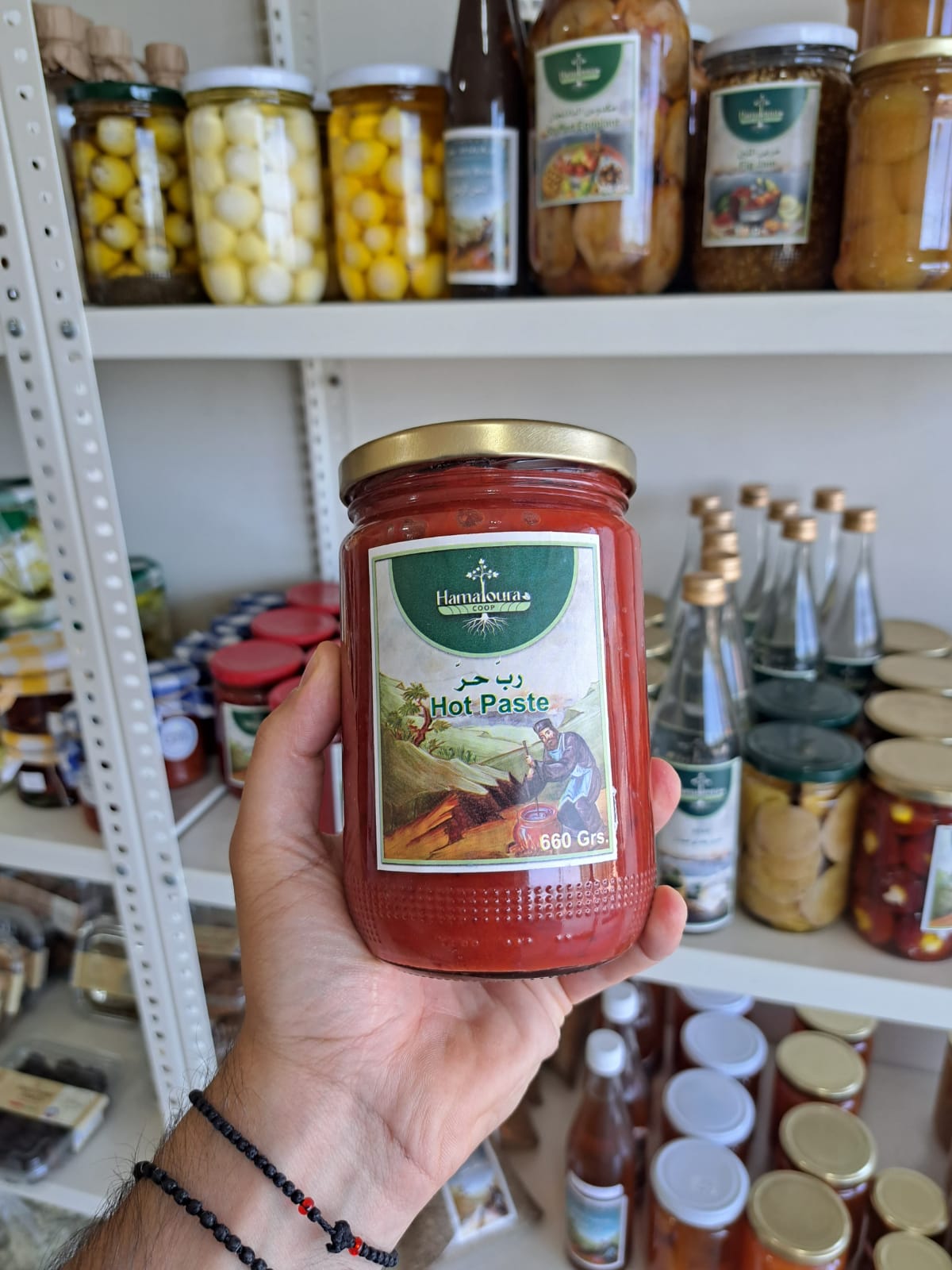 Spicy Tomato Paste