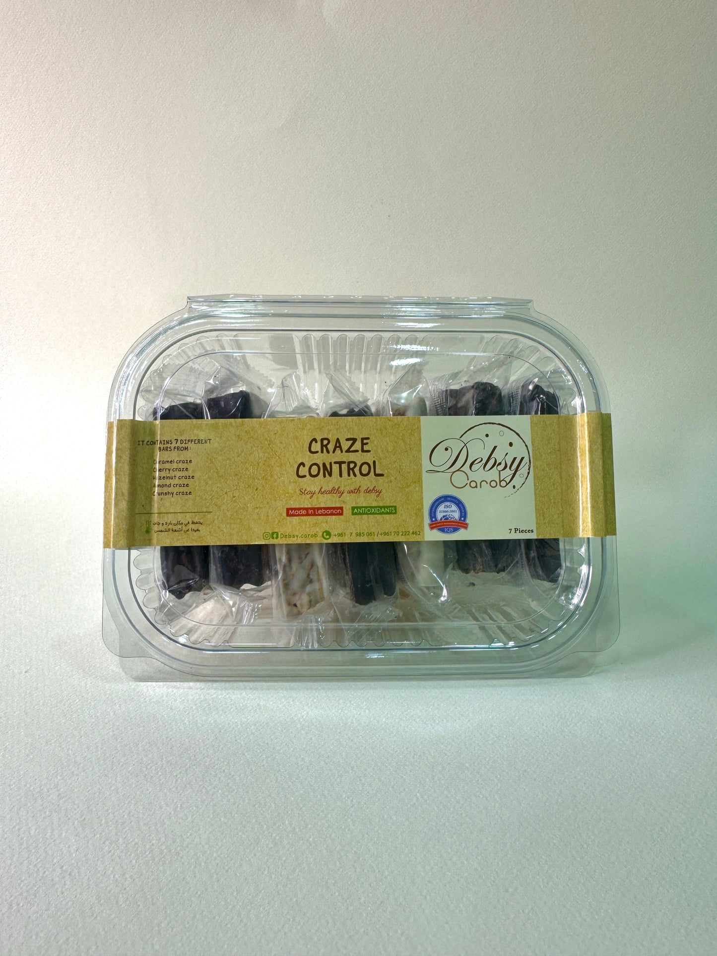 التحكم في الجنون