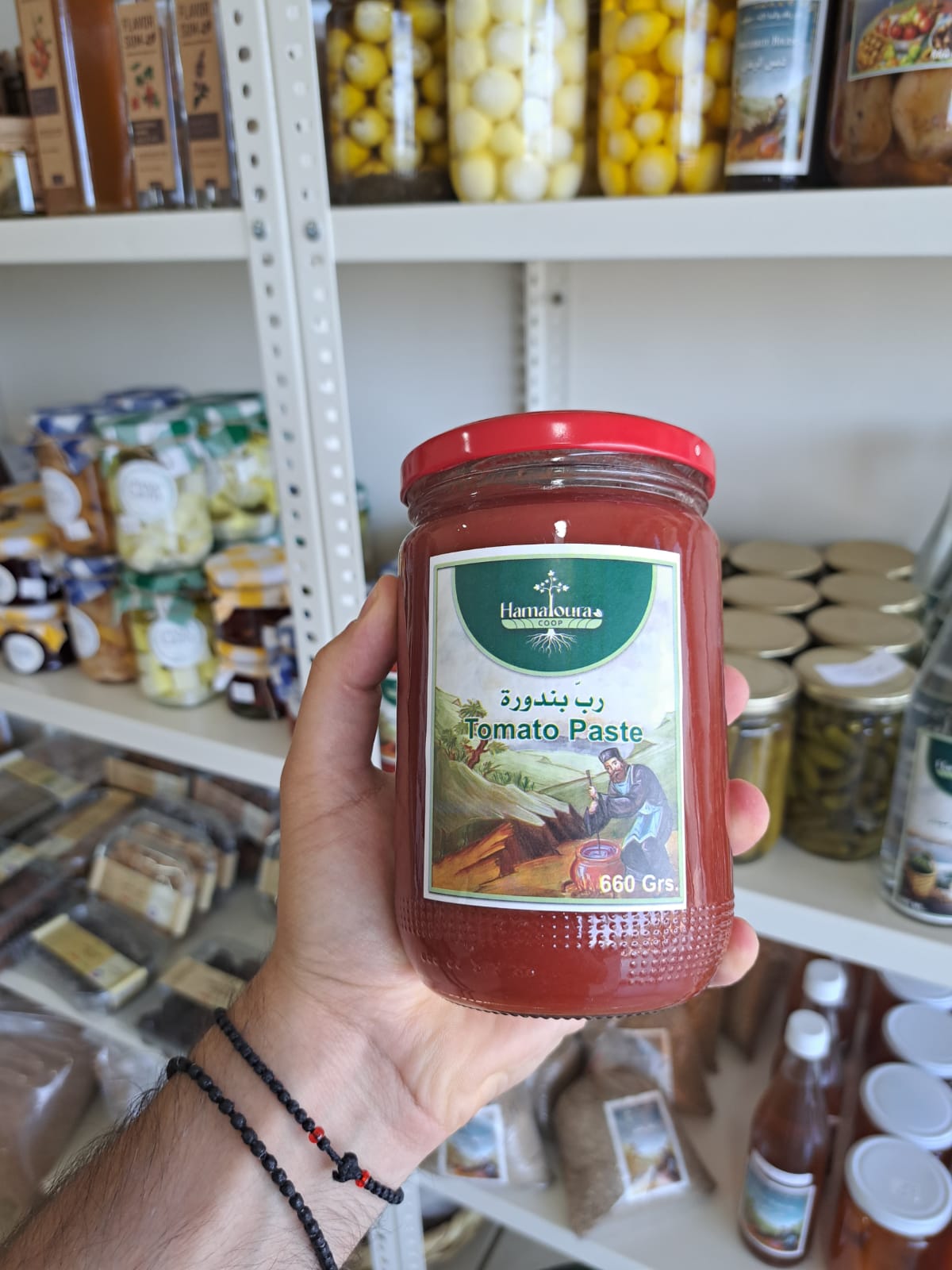 Tomato Paste