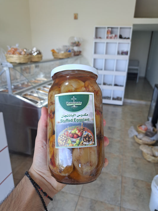 Makdous (Cured Eggplant with walnuts and peppers)