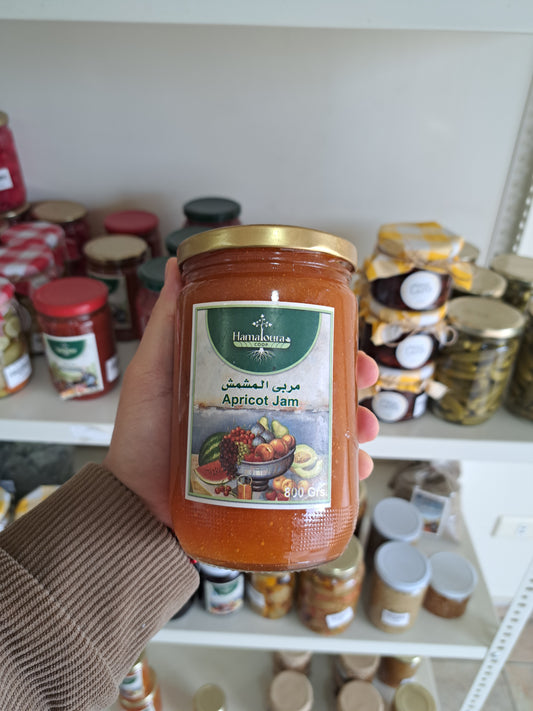 Orange Jam