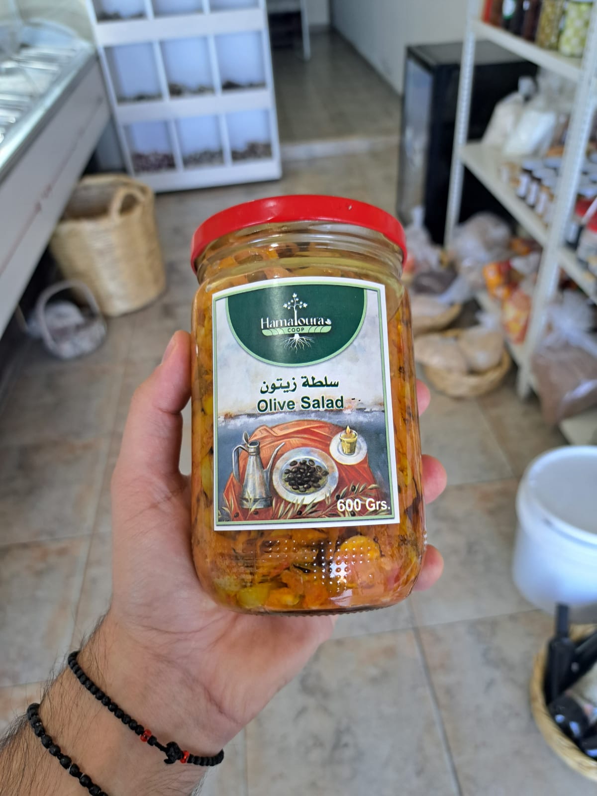 Olive Salad