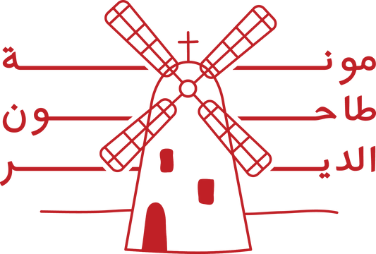 Neighbor Bundle